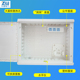 多媒体集a线箱信息箱全塑料弱电箱家用暗装 400大号网络箱塑胶 500