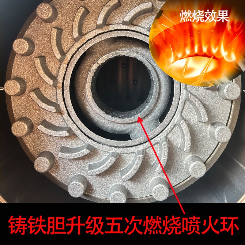 五次燃烧取暖气化炉新款柴煤两用烤F火炉农村室内无烟省柴火炉特