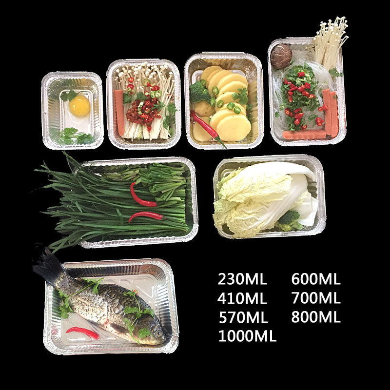 锡纸盒商用空气h炸锅用的锡纸盒烤鲫鱼芝士榴莲饼芝士焗番薯,餐饮具,一次性餐盒,淘宝优惠券,粉丝福利购,淘宝优惠卷