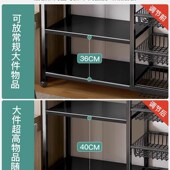 厨房置物架落地多层蔬菜收纳层架多功能杂物架家用靠V墙零食置物