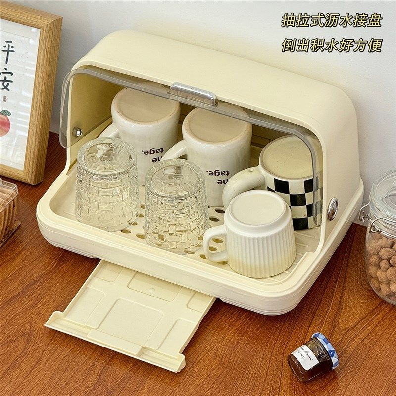 轻奢桌面水杯收纳架家用杯子置物架沥水防尘餐具R收纳箱杯托盘杯,家庭/个人清洁工具,杯架,淘宝优惠券,粉丝福利购,淘宝优惠卷