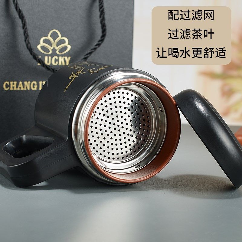 大容量紫砂杯g带手柄陶瓷杯办公杯泡茶杯水杯礼品茶杯,餐饮具,保冷/保温杯,淘宝优惠券,粉丝福利购,淘宝优惠卷