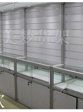 手机配件柜挂件展柜内衣货架饰品店F货柜袜子汽车配件柜槽板展示