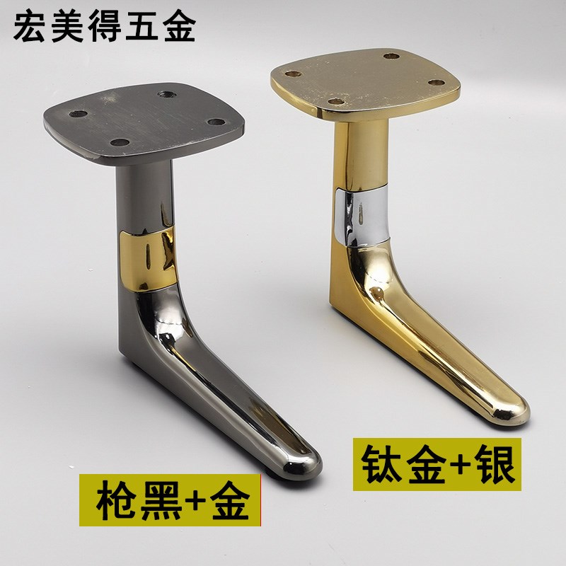 新款铝合金沙发脚枪黑o色五金脚电视柜脚茶几床脚橱柜腿家具支撑
