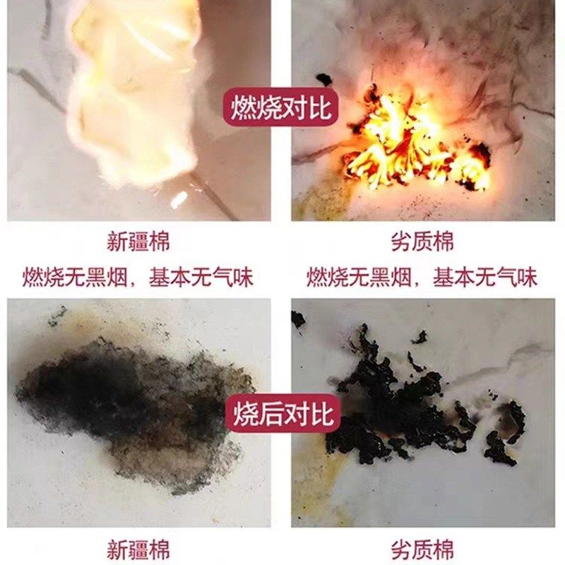 新疆棉被一级纯棉花被全棉被芯棉絮床垫被褥O子冬被空调被春秋被,床上用品,棉花被,淘宝优惠券,粉丝福利购,淘宝优惠卷