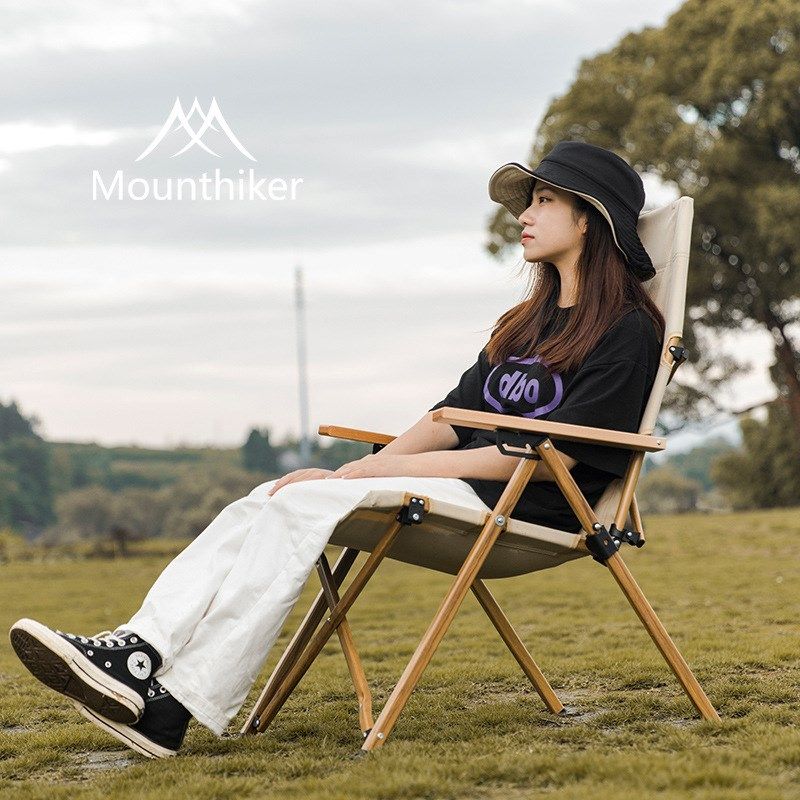 山之客四档调节海狗椅户外便携露营折叠椅榉木扶手高X靠背靠头躺,户外/登山/野营/旅行用品,户外椅子凳子,淘宝优惠券,粉丝福利购,淘宝优惠卷