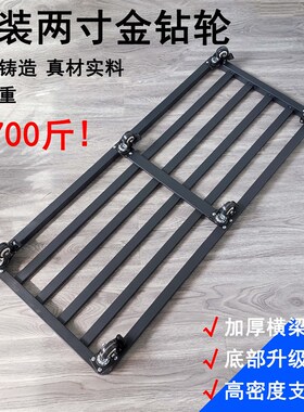 黑色白色铁艺移动底座1米长方形1.2米托盘M万向轮加厚鱼缸家具底