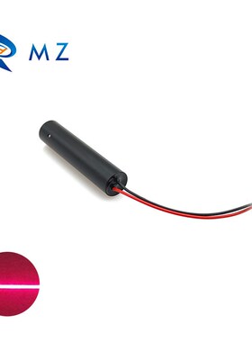 650nm100mwm红色一字线激光模组线激光镭射激光灯大功率一字线