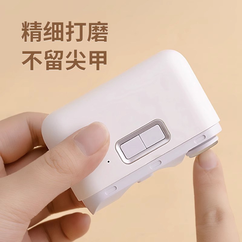 电动指甲刀新款h自动剪指甲钳神器全自动老人手脚两用磨甲修剪器