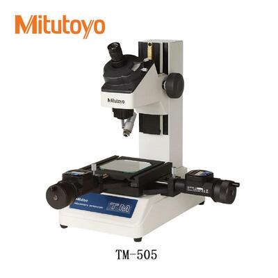 TM-505/1005B三丰工具测量显微镜176-818/819DC数显微分头164-163