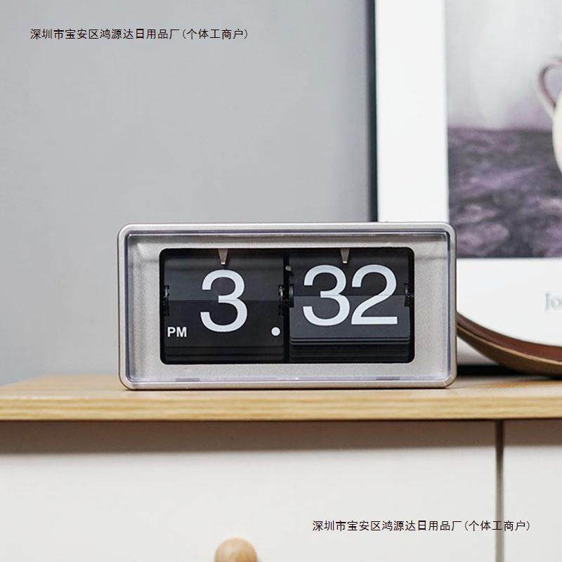 翻页钟座钟钟摆时钟表式数字台式翻页摆放电子钟客厅复古桌面包邮