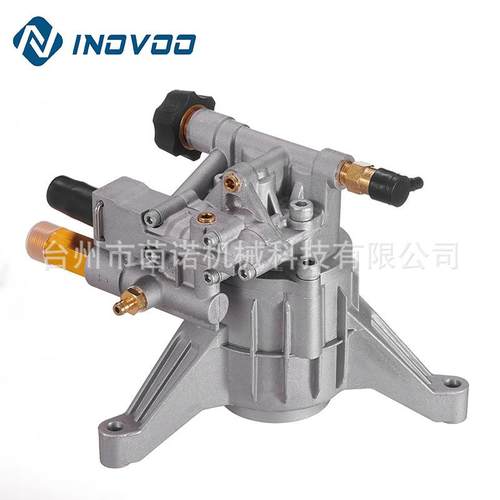 欧美热销茵诺垂直轴高压清洗泵汽油洗车机配件家用柱塞洗车泵