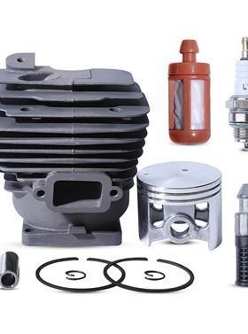 1128020125011280201250气缸活塞套件适用StihlMS461MS461R