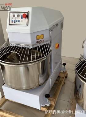 100L和麵機 商用和麵機器 40kg面粉搅拌机 dough kneader厨房设备