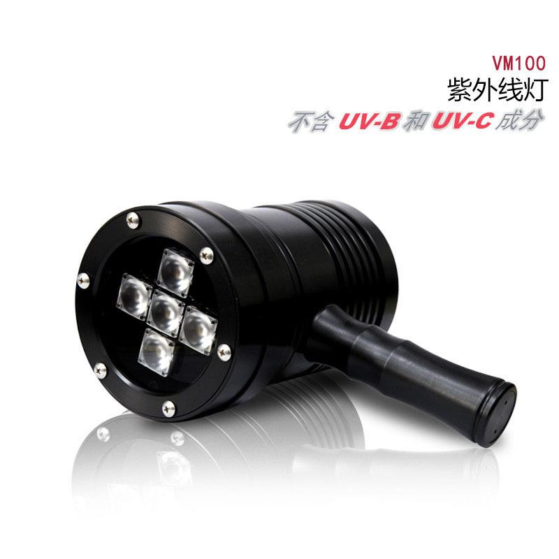 荧光渗透检测荧光磁粉检测紫外线黑光灯VM100紫外线探伤灯