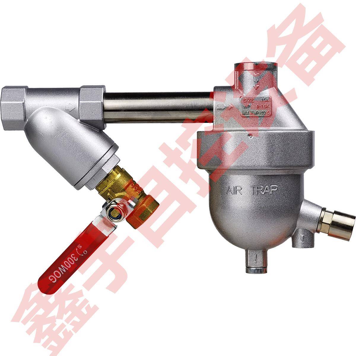 排水器防堵塞AS6D过滤器储气罐16公斤自动排水器AS6D