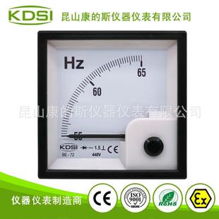65Hz440V发电机频率表电气设备电表 7255 KDSI指针式 频率表BE