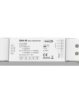 DALI4路恒压LED调光器单地址DT6调光DT8-TC⾊温DT8-RGBDT8-RGBW