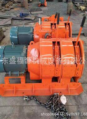 耙矿绞车电耙子矿山提升设备2jp-30矿山井巷使用牵引力28°