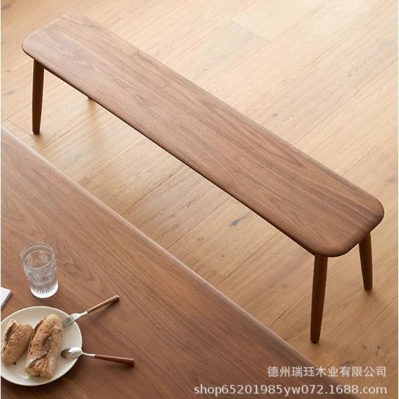 北美樱桃木长凳全实木长条凳餐椅床尾凳卧室黑胡桃木玄关凳小户型