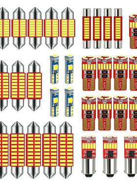 汽车LED组合套装40PCST10示宽灯双尖阅读灯牌照灯室内车门灯