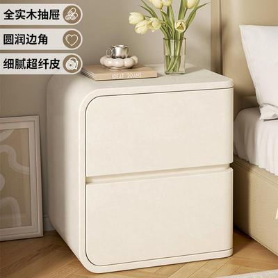 床头柜轻奢高级感小型实木床边柜简约现代奶油风创意卧室储物柜子