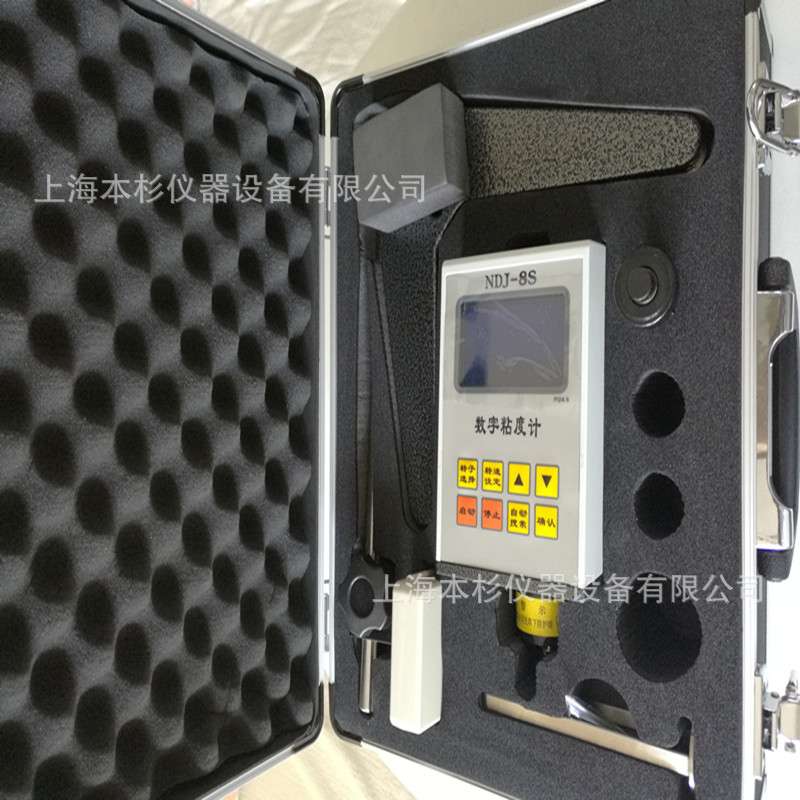 NDJ-8S 数字粘度计 NDJ-8S数显粘度计 量程2000000 mPa·S