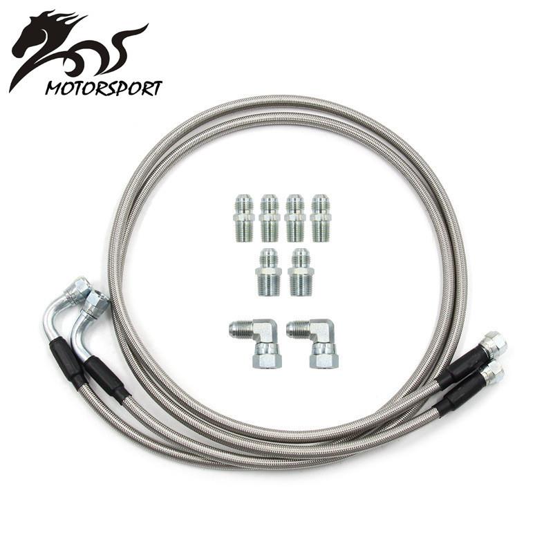 6AN变速箱冷却器软管配件套件用于通用GM取代700R4TH350TH40