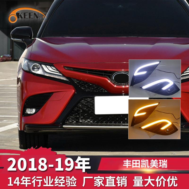 OKEEN适用18-20丰田凯美瑞双色日行灯专用LED改装雾灯流光转向灯