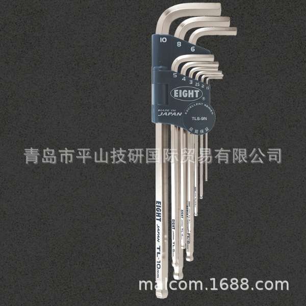 EIGHT百利内六角扳手套装TLS-9NX