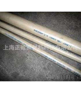 德国恩辛格进口peek板-Ensinger TECA PEEK棒