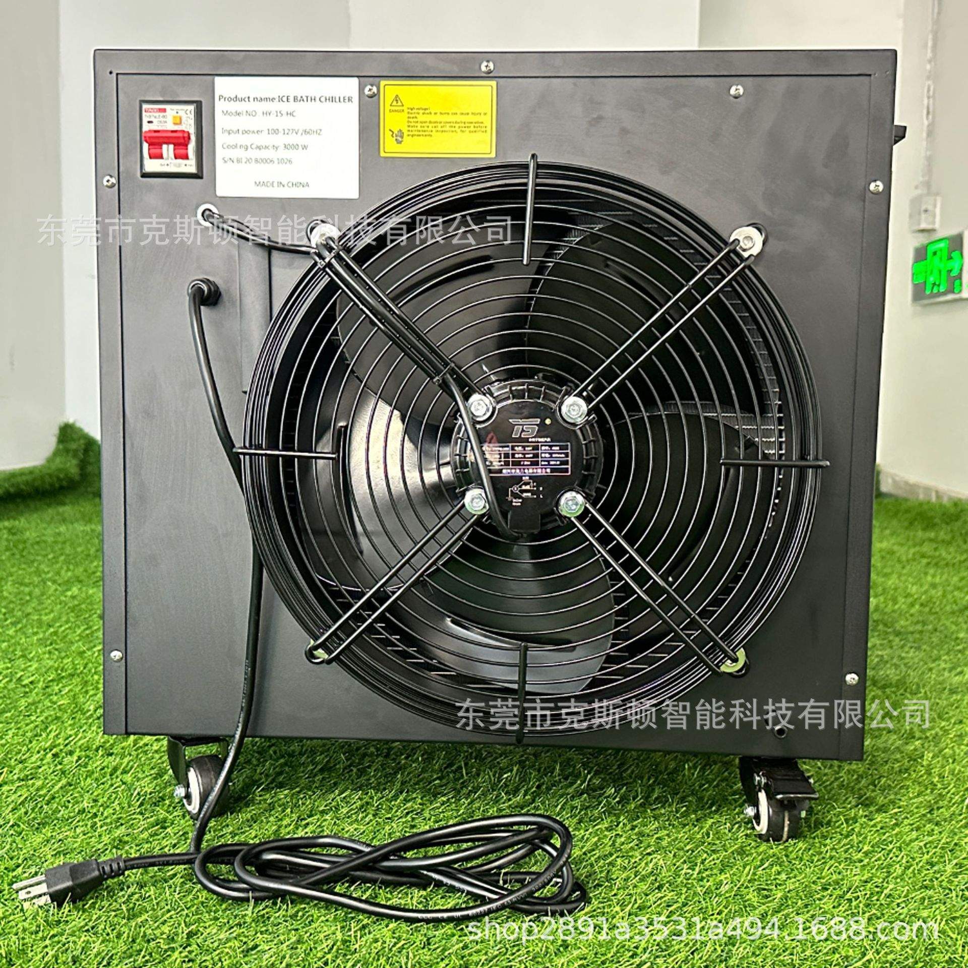 加工小型商用全自动智能康复理疗冰浴机冰桶浴桶机器水泵过滤设备