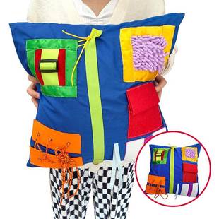 现货感知抱枕感知训练抱枕感知枕头关爱阿尔茨海默症智力感官抱枕