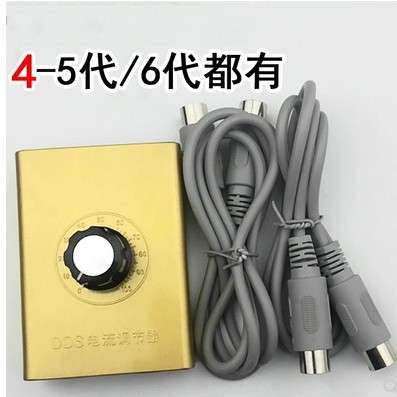 4代5代河北DDS电流调节器稳压器控流器节流器dds生物电整流器