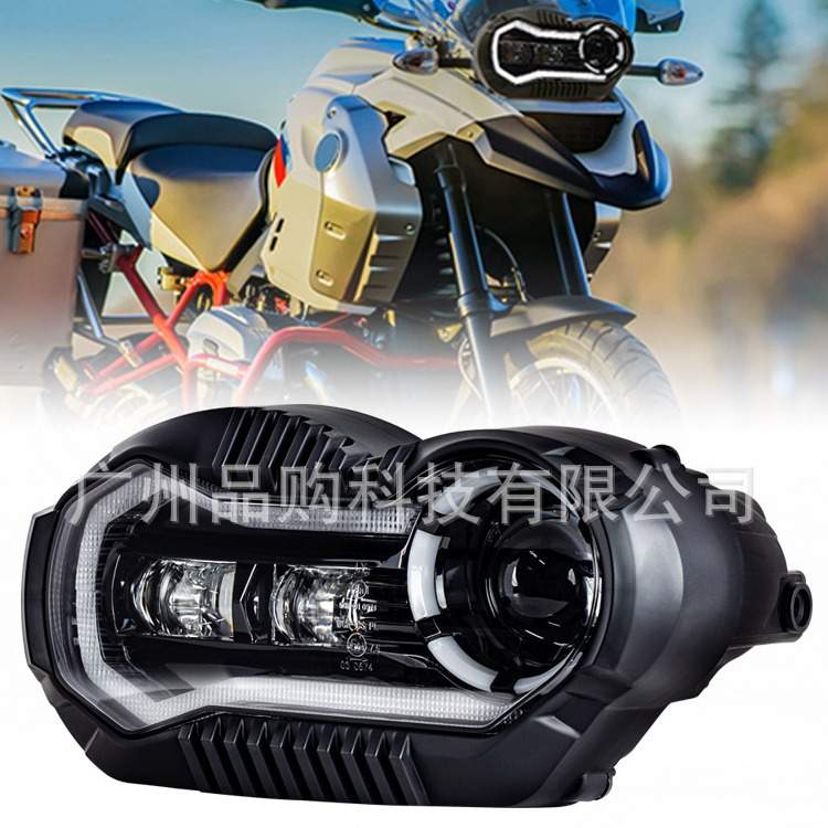 适用于宝马R1200GS'05-'12和R1200GS F800 LED前照灯油鸟大灯