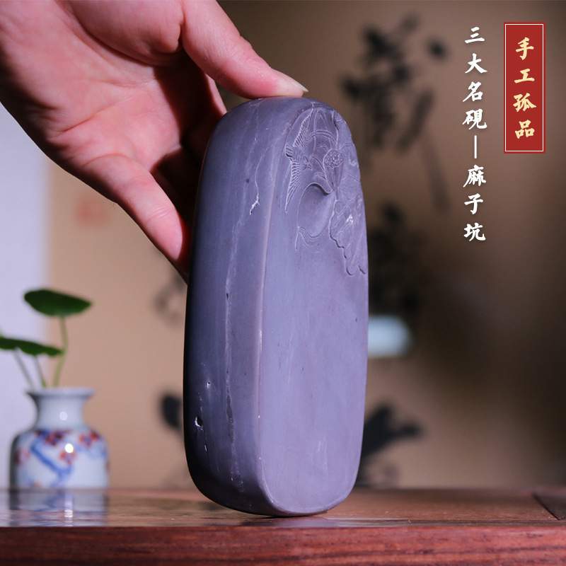 肇庆正宗端砚三大名坑手工雕刻清莲麻子坑砚台带盖书法磨墨
