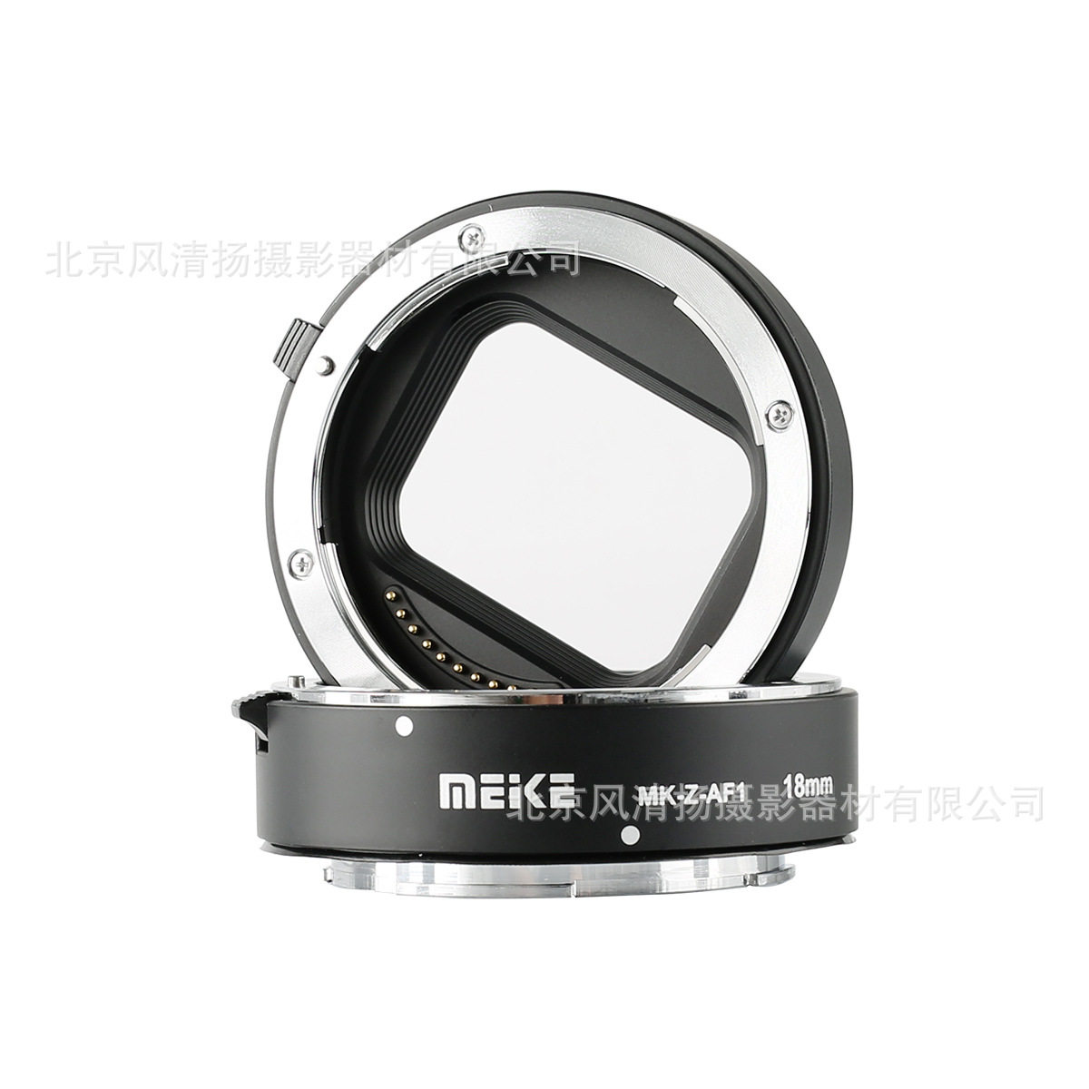 MEKE 美科 MK-Z-AF1 二接环 适用尼康Z口微单 微距近摄接圈二接环