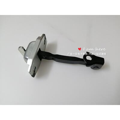 68610-0206168610-0D020车门限位器