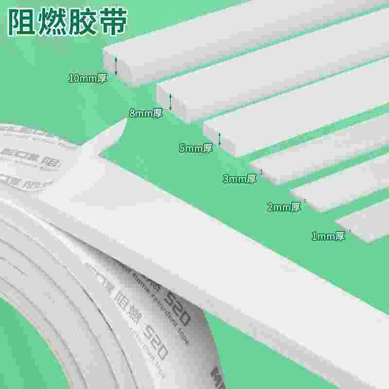 蒸饭柜蒸饭车胶条蒸米饭机密封条蒸馒头蒸房海鲜蒸柜皮圈门缝条