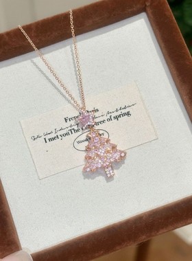 圣诞节圣诞树项链气质甜美风