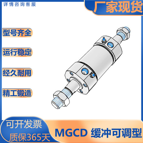 亚德客型双轴缓冲可调气缸