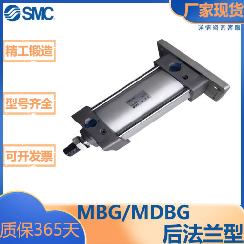 SMC型标准气缸/后法兰型