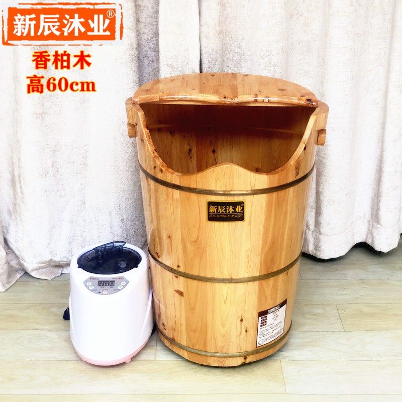 泡脚桶加热熏蒸桶60恒温洗脚桶木桶家用过膝汗蒸足浴X桶洗脚盆加,家庭/个人清洁工具,足浴盆/足浴桶,淘宝优惠券,粉丝福利购,淘宝优惠卷