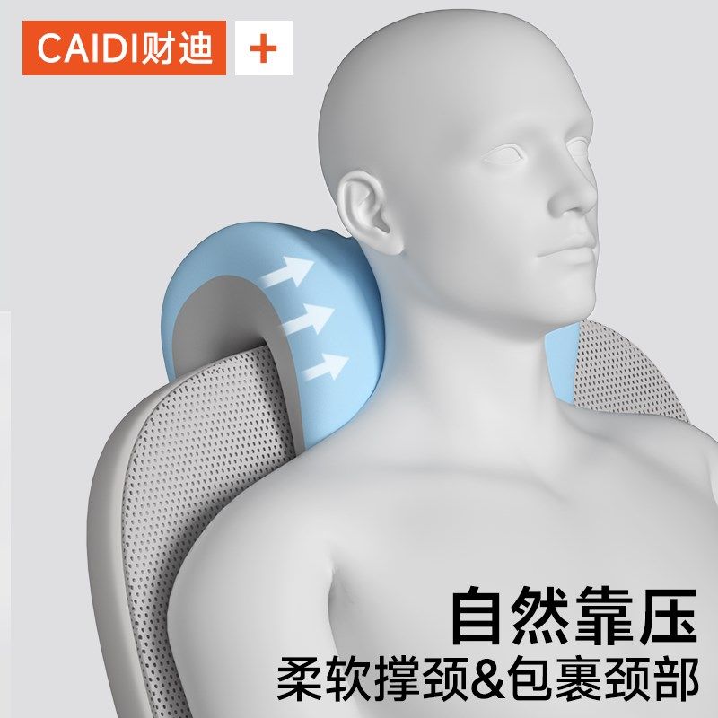 办公室椅头枕午睡工位午休坐着仰睡趴睡电脑椅子加高W头枕椅背颈,居家布艺,午睡枕,淘宝优惠券,粉丝福利购,淘宝优惠卷