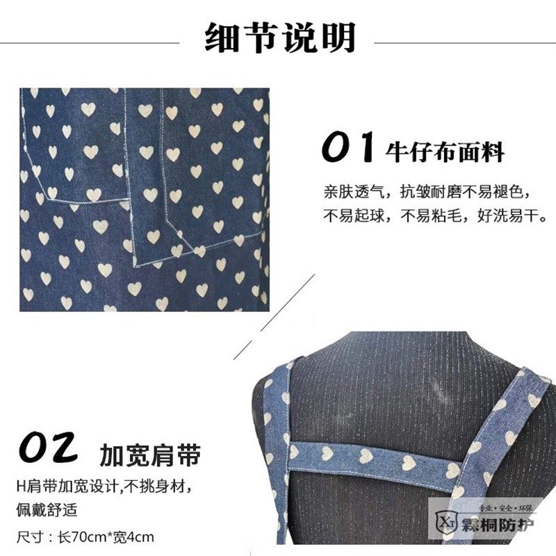 牛仔布防污防油无袖双拉链大口袋围兜餐厅工装奶茶店市.场收款围,家庭/个人清洁工具,围裙,淘宝优惠券,粉丝福利购,淘宝优惠卷