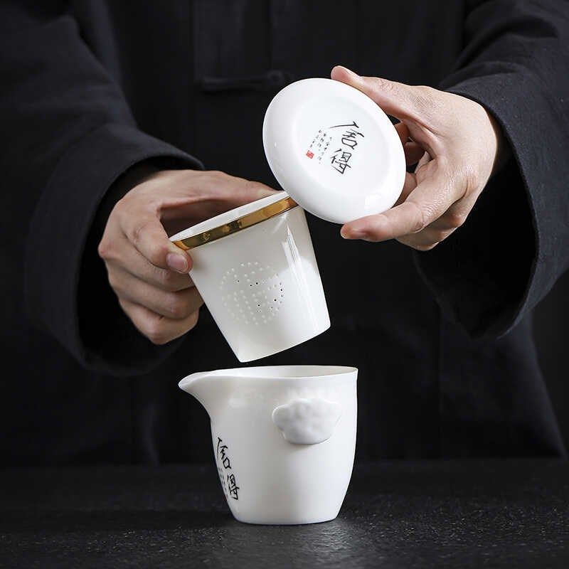 羊脂玉白瓷旅行茶具快客杯便携式一壶两杯户外R陶瓷茶壶茶杯套装,餐饮具,旅行茶具,淘宝优惠券,粉丝福利购,淘宝优惠卷