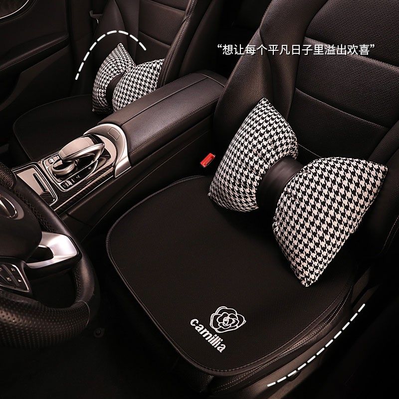 汽车坐垫夏季女神车内冰丝透气刺绣玫瑰花可爱座套U通风防滑单片,汽车用品/电子/清洗/改装,通用座套/座垫,淘宝优惠券,粉丝福利购,淘宝优惠卷