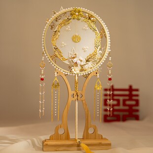 香槟色新娘团扇diy材料包中x式婚礼晨袍扇出嫁结婚蒲扇秀禾喜扇子