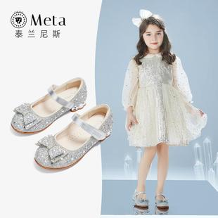 童鞋 泰兰尼斯meta春季 子 新款 儿童演出鞋 软底闪亮公主鞋 女童水晶鞋