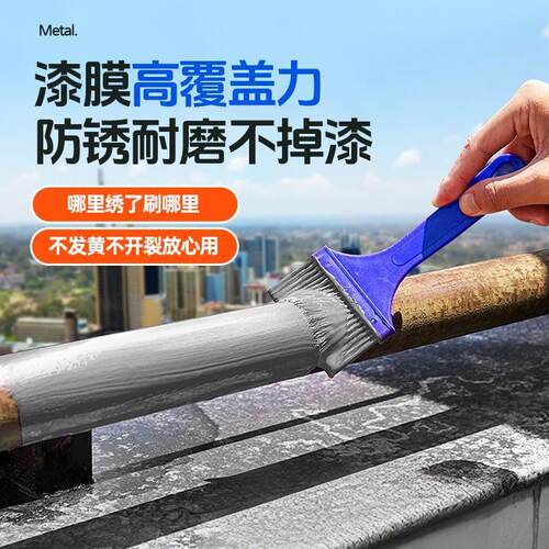 ll金色油漆不掉色米黄色桶装金漆防锈漆防腐小瓶自喷小桶自刷金属